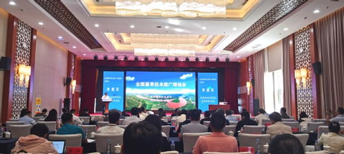 菌草技術(shù)推廣現(xiàn)場(chǎng)會(huì)在我校成功舉辦