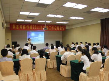 山東鼎基信息技術(shù) 賦能臨沂企業(yè)，一站式解決方案引領(lǐng)數(shù)字未來(lái)